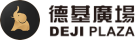 德基项目品牌标识