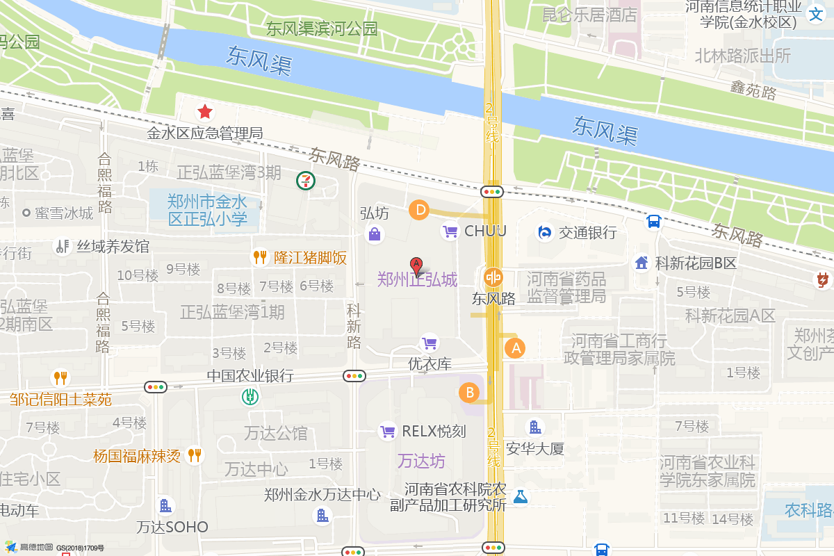 郑州正弘城在高德地图中的位置