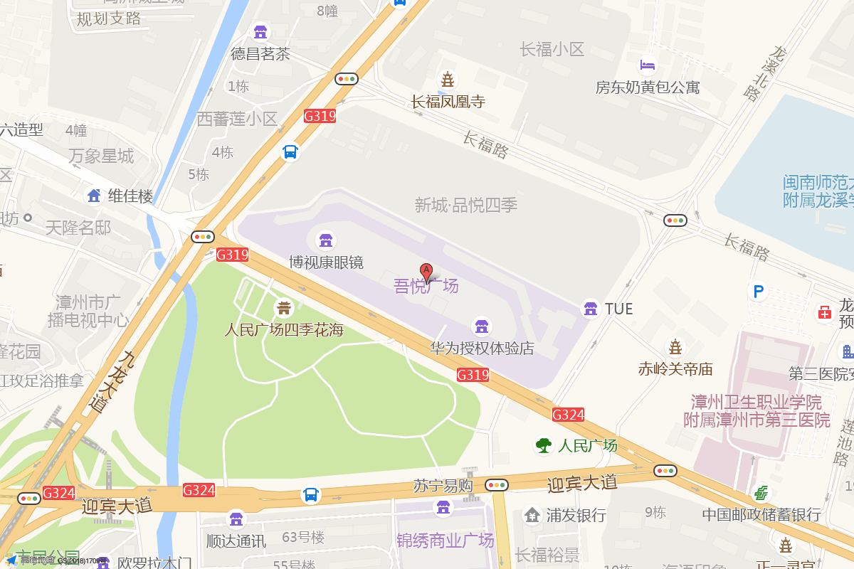 漳州龙文吾悦广场在高德地图中的位置