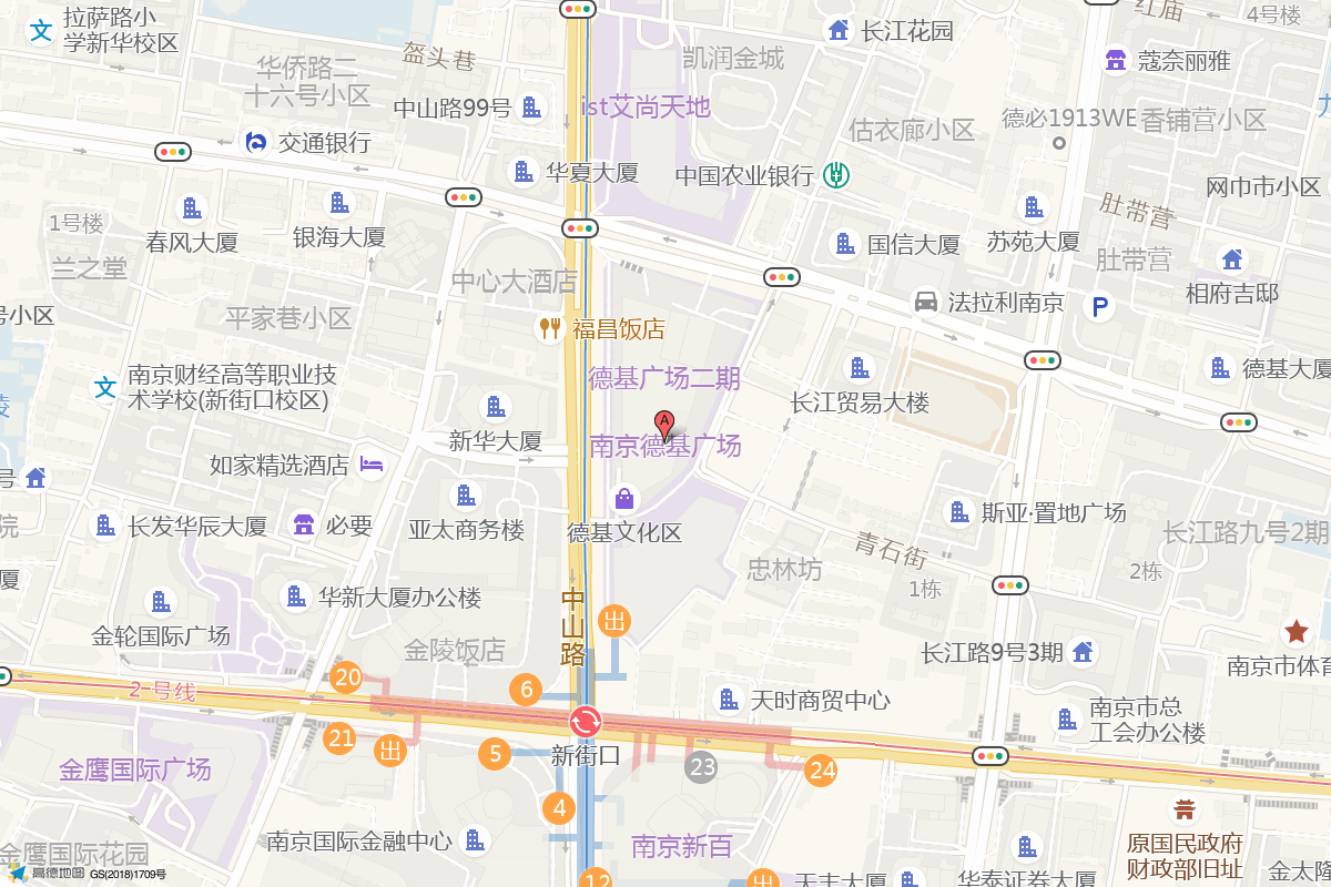 新街口德基广场在高德地图中的位置