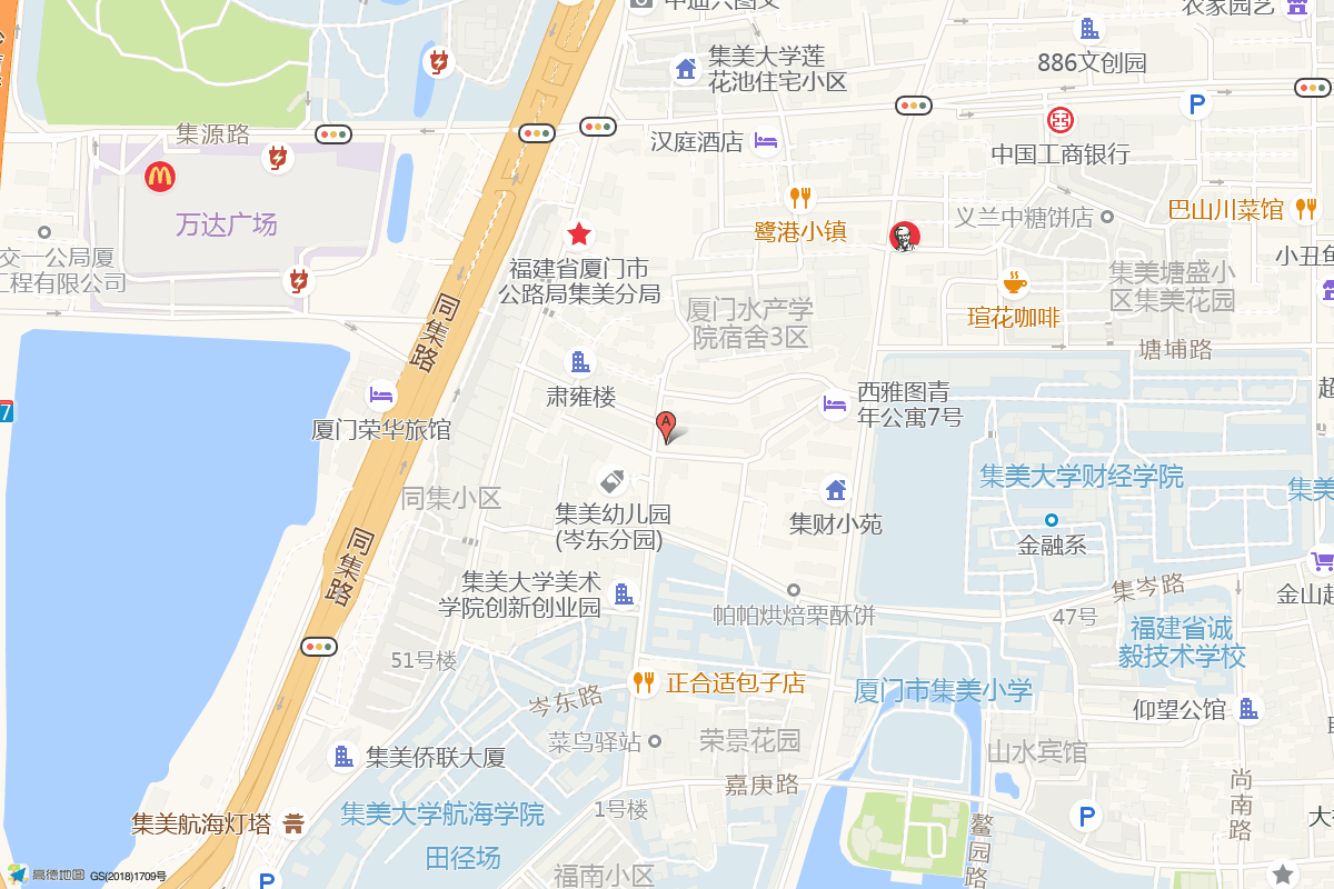 集美学村不问东西艺术园区在高德地图中的位置