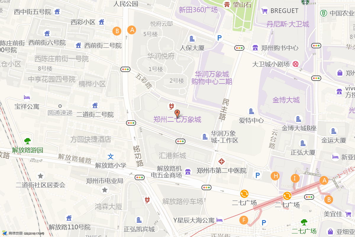郑州二七万象城在高德地图中的位置