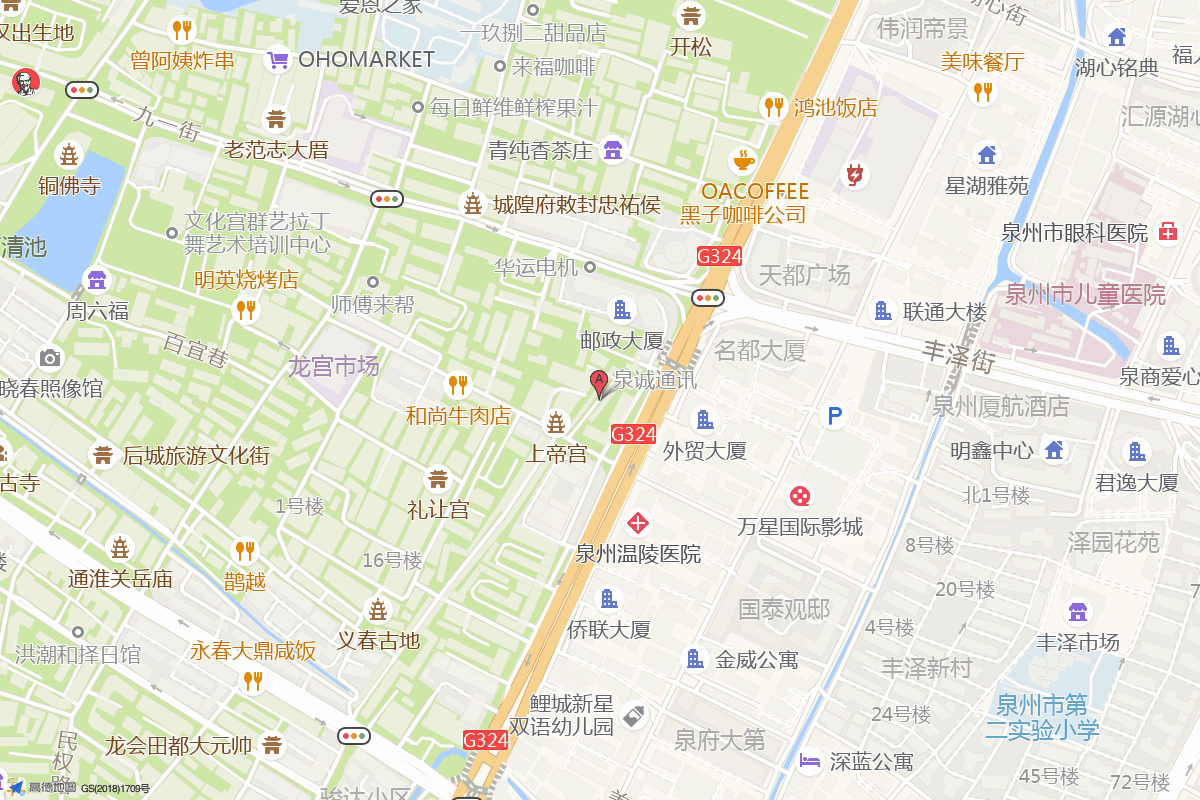 泉州侨乡商品街在高德地图中的位置