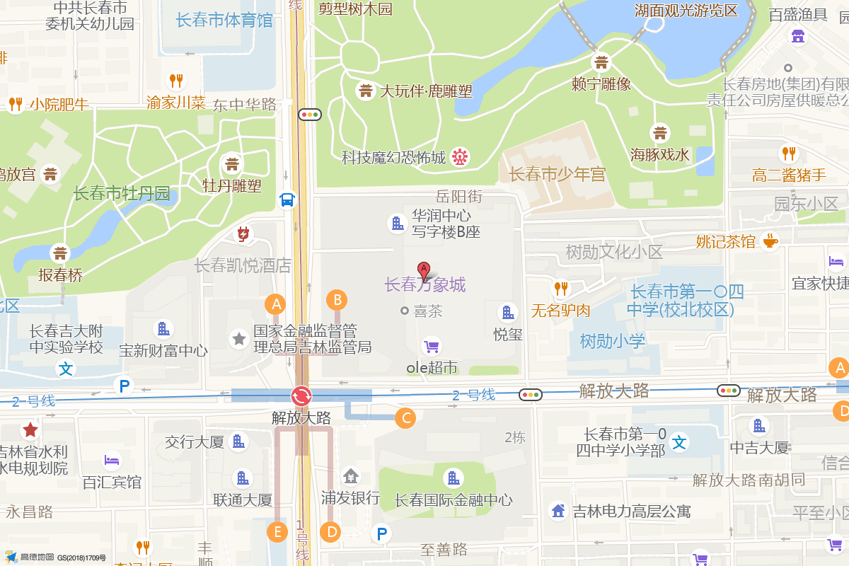长春万象城在高德地图中的位置