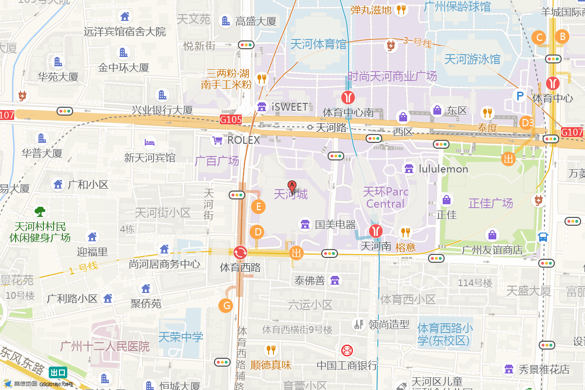广州天河城在高德地图中的位置