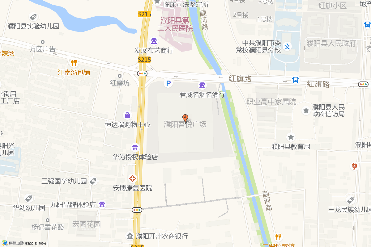 濮阳吾悦广场在高德地图中的位置
