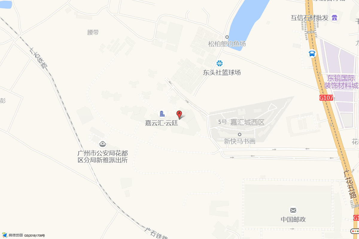 嘉荟广场在高德地图中的位置