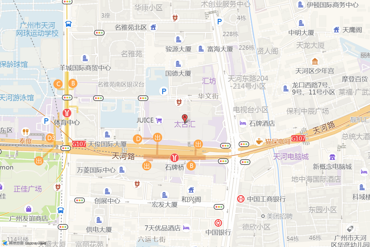 广州太古汇在高德地图中的位置