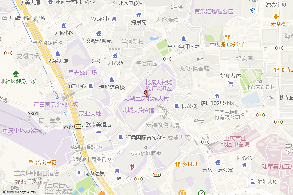 龙湖重庆北城天街在高德地图中的位置