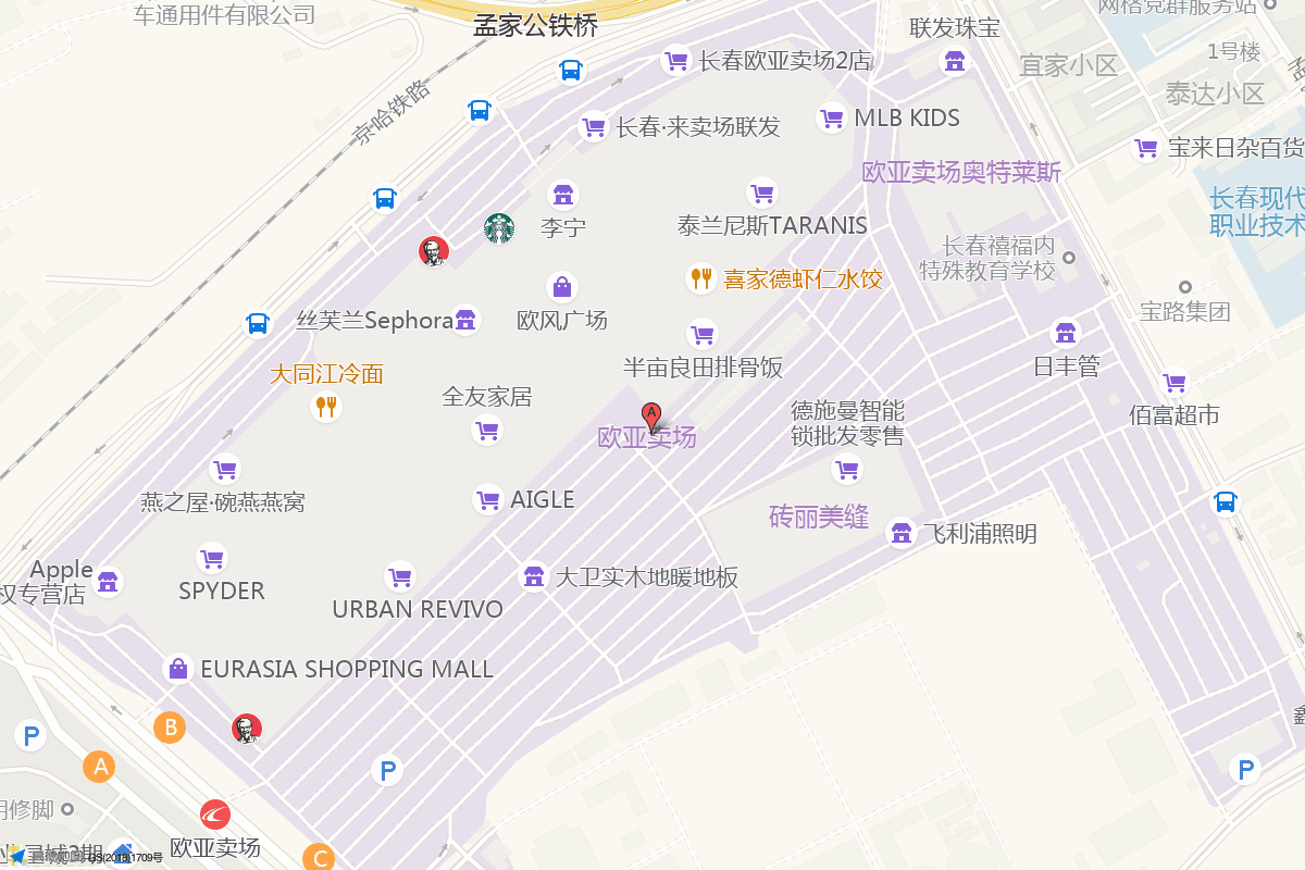 长春欧亚卖场在高德地图中的位置