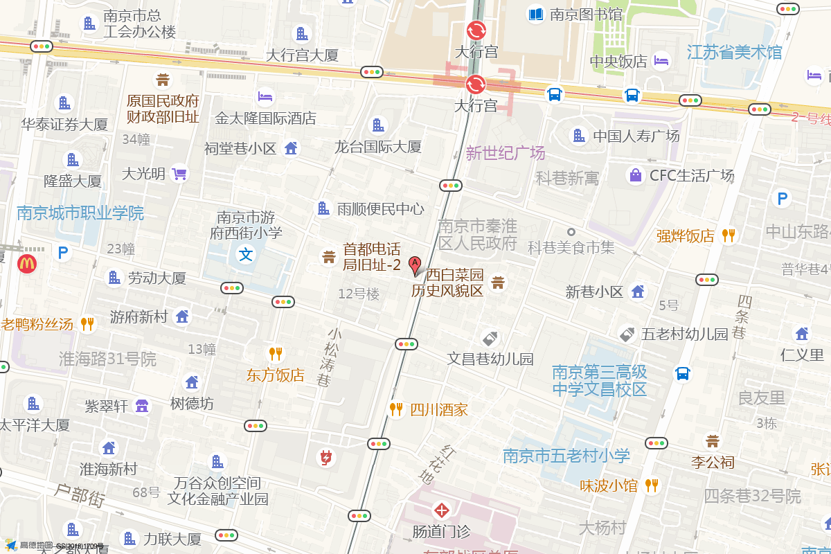 NOWS 新座在高德地图中的位置