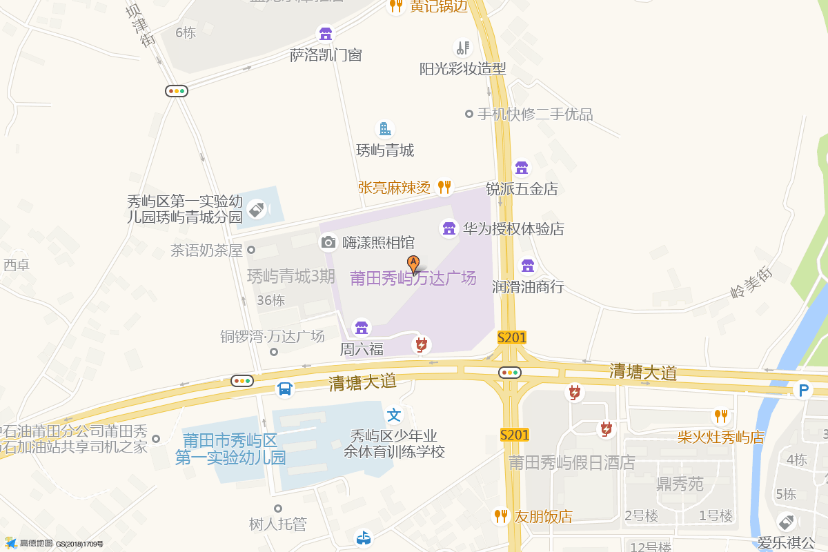 秀屿万达广场在高德地图中的位置