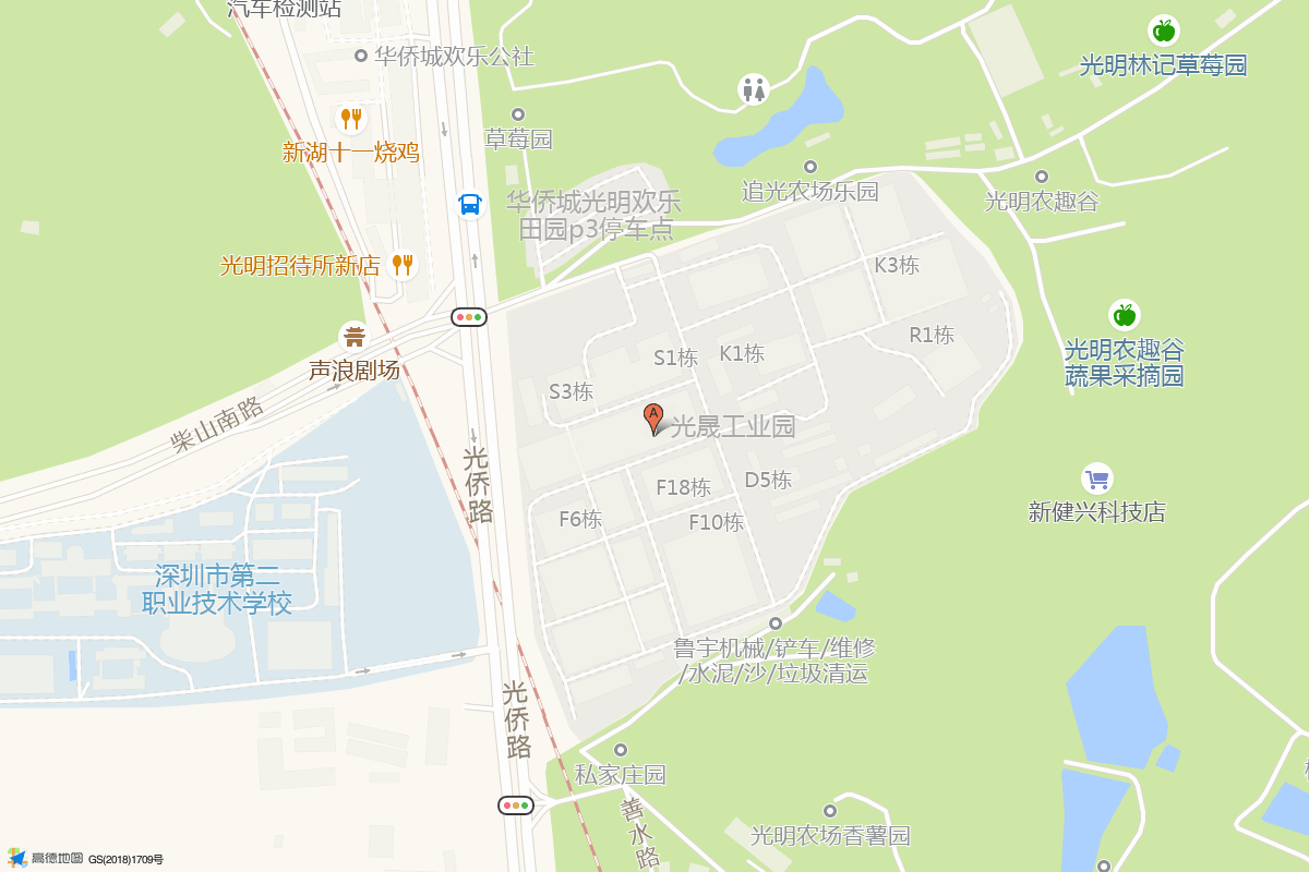 越秀星科源启在高德地图中的位置