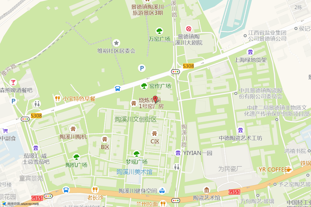景德镇陶溪川在高德地图中的位置