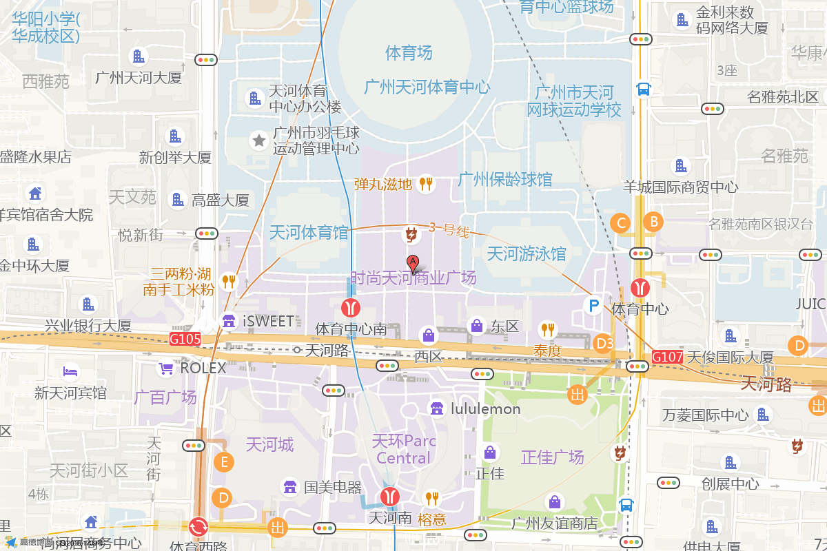 时尚天河商业广场在高德地图中的位置