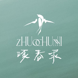 啄春泥 Logo
