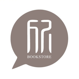 愈欣书店 Logo