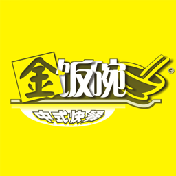 金饭碗 Logo
