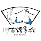 古德墨柠 Logo