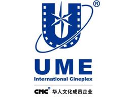 UME影城 Logo