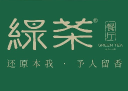 绿茶 Logo