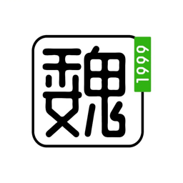 魏家凉皮 Logo