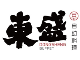 东盛 Logo