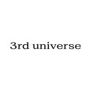 第三宇宙 Logo