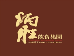 炳胜品味 Logo