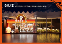 流浪泡泡 Logo