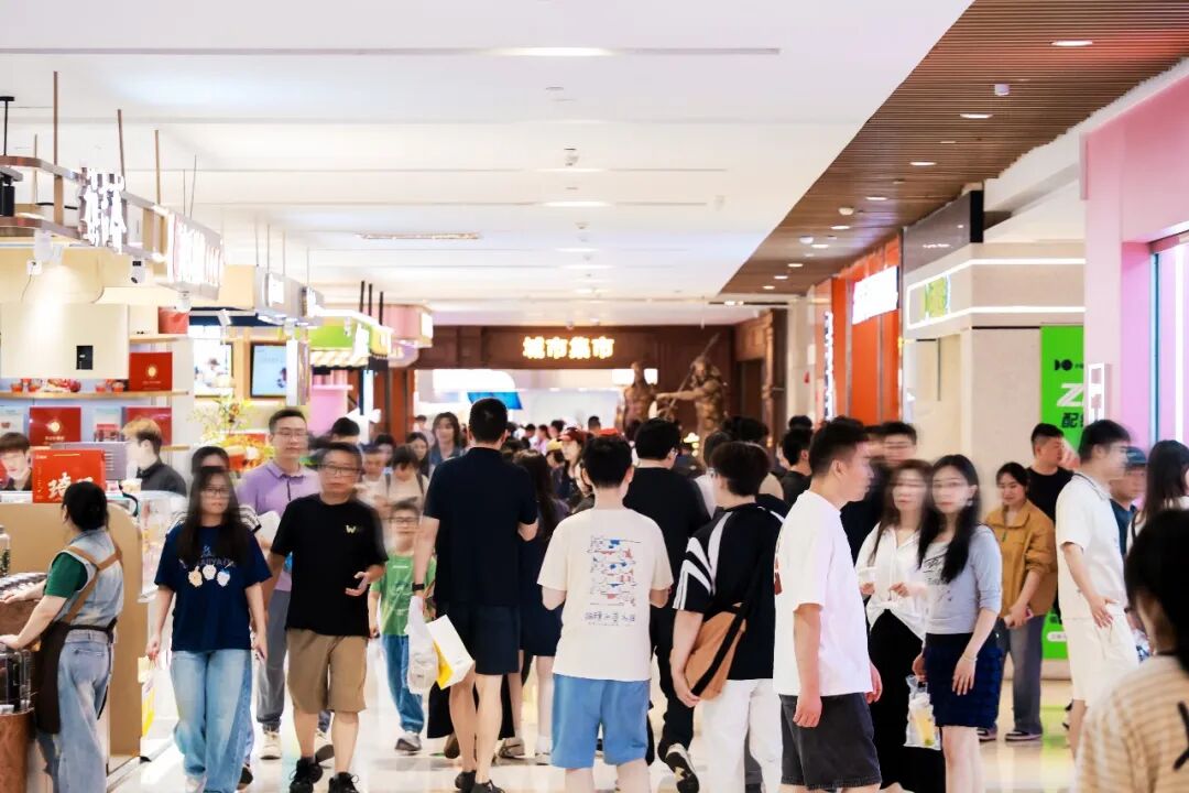 合生商业集团相关商业空间，中购联原文配图